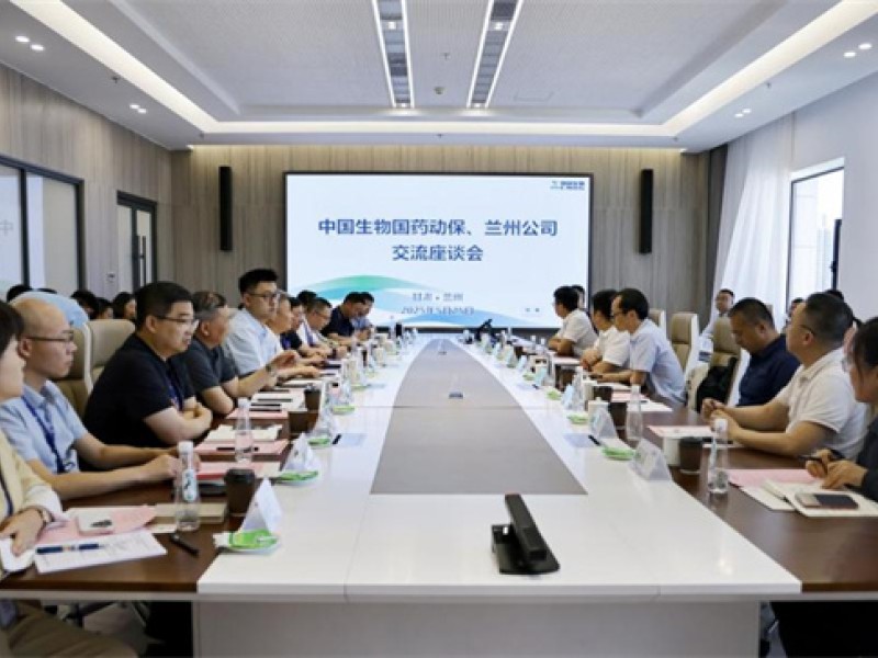 跨界對話引活水 創(chuàng)新協(xié)同聚合力